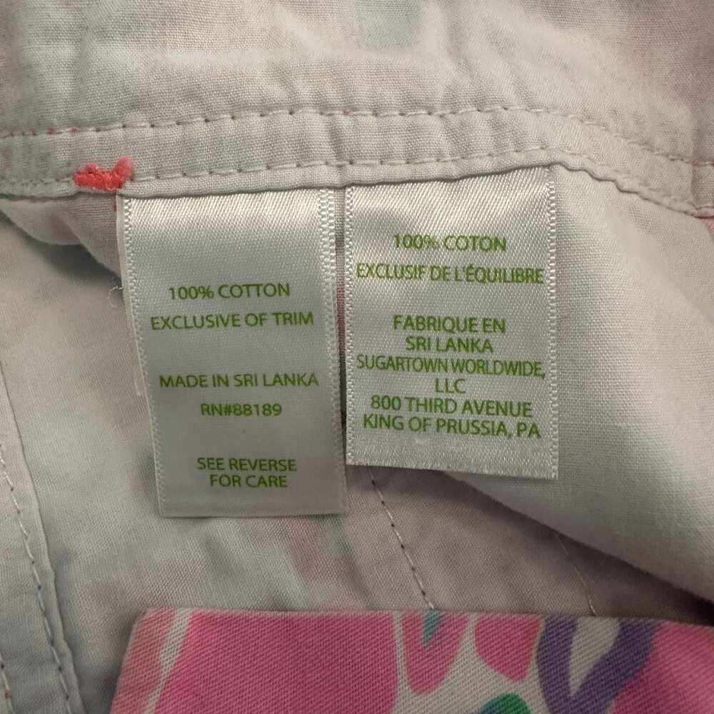 Lilly Pulitzer Coral Reef Island Kerrie Short - Size 8. - Picture 4 of 5